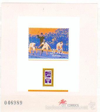Briefmarken: Portugal ** & Los Juegos Ol&iacute;mpicos de Atlanta 1996 (171)