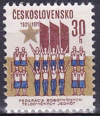 Selos: CHECOSLOVAQUIA 1971 - GIMNASIA - GIMNASTICS - YVERT 1865