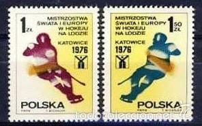 Selos: POLONIA 1976 - HOCKEY HIELO - YVERT N&ordm; 2272-2273