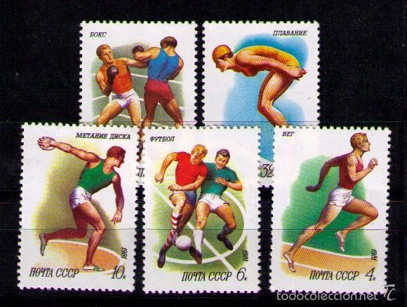 Selos: RUSIA 1981 - DEPORTES - YVERT N&ordm; 4816-4820