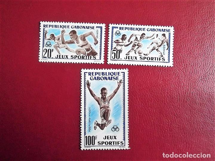 Selos: Gab&oacute;n. 161/62 + A6 JJ. Deportivos en Abidjan: Carrera a pie, f&uacute;tbol y salto de longitud. 1962. Sello