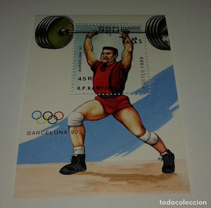 Timbres: KAMPUCHEA / CAMBOYA - JUEGOS OLIMPICOS - OLYMPIC GAMES BARCELONA 92 - YVERT HOJA N&ordm; 69C HB69C **MNH