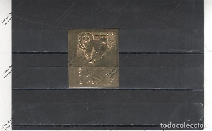 Sellos: ajman n&ordm;  ORO  (**) - Foto 1
