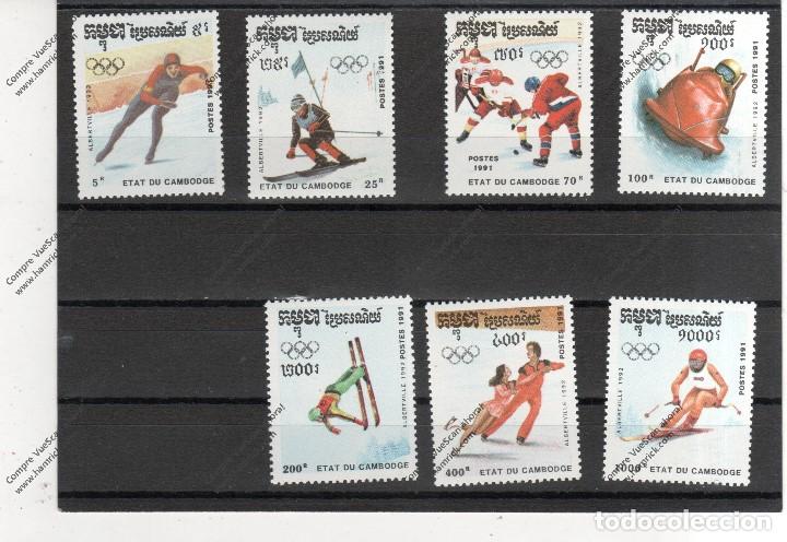 Sellos: Cambodge n&ordm;   995 al 1001(**)