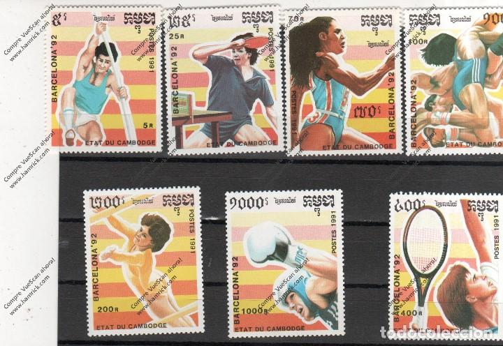 Sellos: Cambodge n&ordm;   1002 al1008(**)