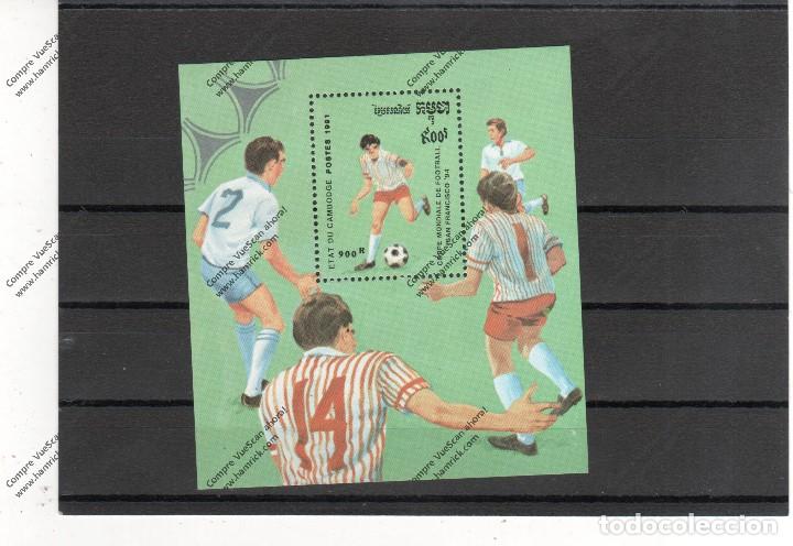 Sellos: Cambodge n&ordm;  hb 83 (**)