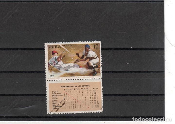 Sellos: Cuba n&ordm;  1312 (**) - Foto 1