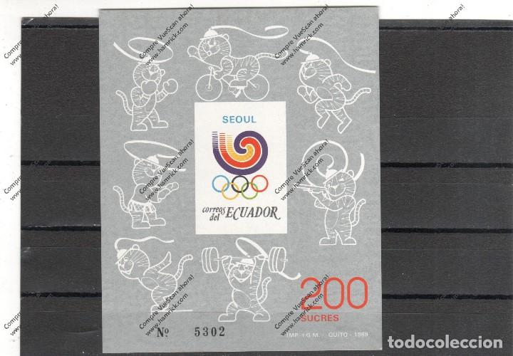 Sellos: Ecuador n&ordm; hb 81 (**) - Foto 1
