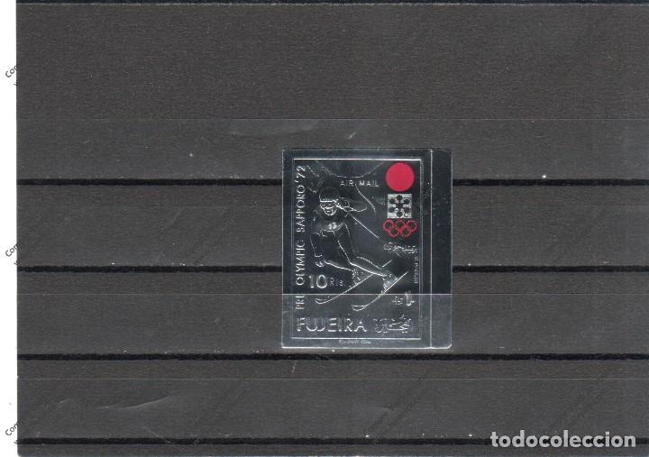 Selos: Fujeira n&ordm;  PLATA S/D  (**)