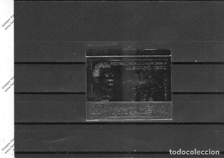 Selos: Fujeira n&ordm;  PLATA S/D  (**)