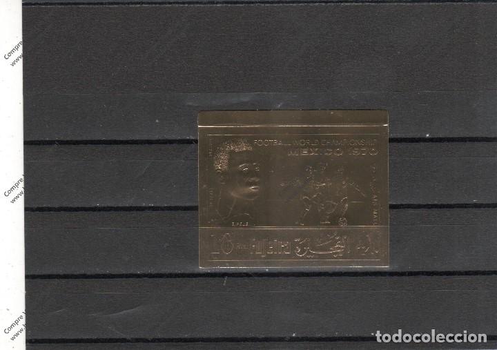 Selos: Fujeira n&ordm;  ORO S/D  (**)