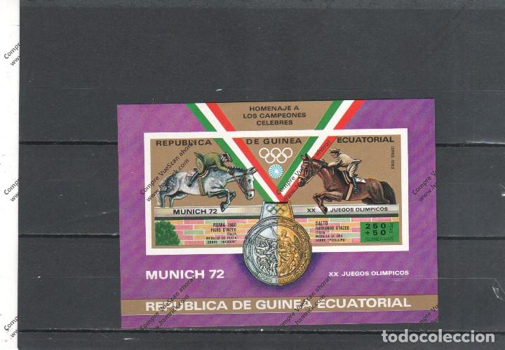 Selos: Guinee Equatoriale  N&ordm;   s/d (**)