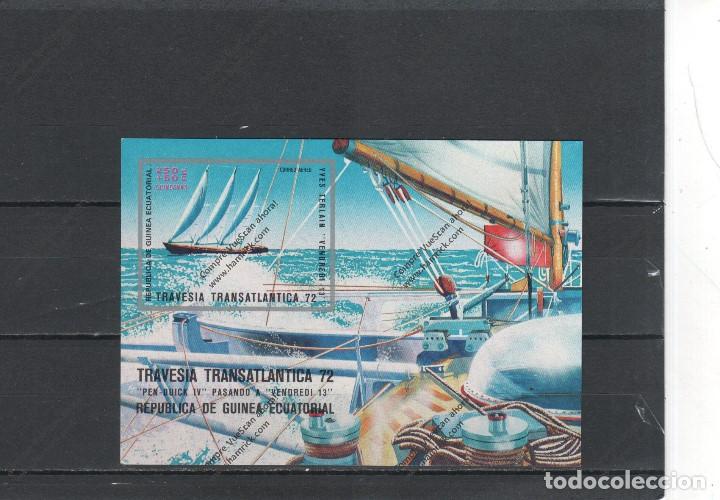 Selos: Guinee Equatoriale  N&ordm;   s/d (**)