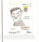 Sellos: Portugal ** & F&uacute;tbol, Jugadores Hist&oacute;ricos del Benfica, Sim&otilde;es 2017 (6891)