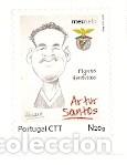 Sellos: Portugal ** & F&uacute;tbol, Jugadores Hist&oacute;ricos del Benfica, Artur Santos 2017 (6892)