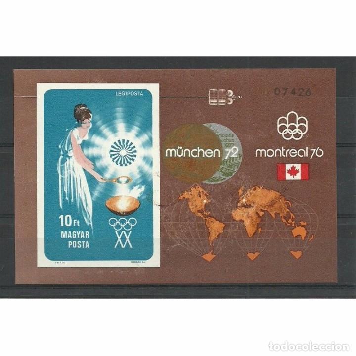 Sellos: HUNGRIA 1973 - OLYMPICS MUNICH 72 - MEDALLAS - YVERT N&ordm; HB 102** SIN DENTAR