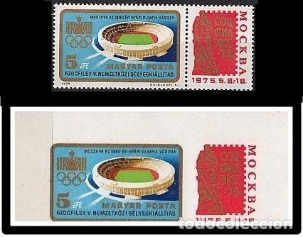 Sellos: HUNGRIA 1975 - SOCPHILEX - EXPO FILATELICA - YVERT N&ordm; 2440** - DENTADA Y SIN DENTAR