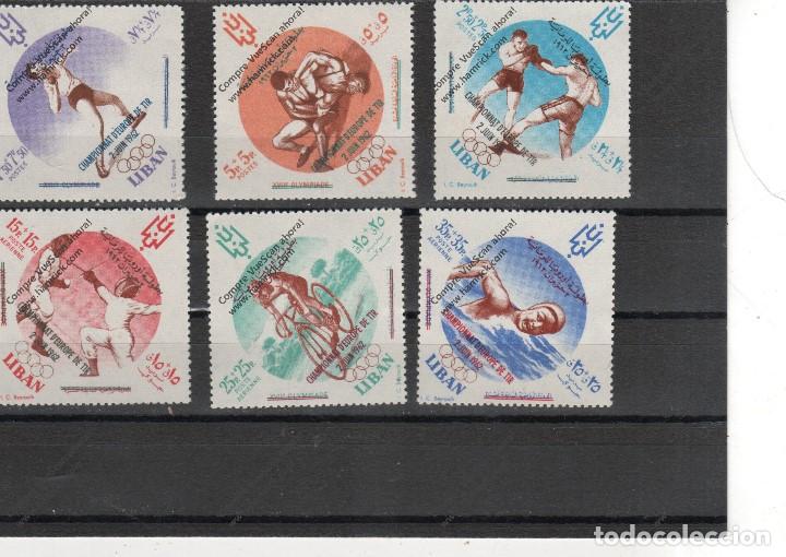 Sellos: Liban n&ordm; 176 al 178 A 207 AL 209(**)