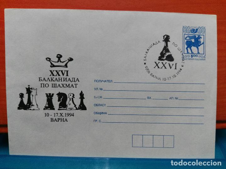 Selos: AJEDREZ. BULGARIA . AEROGRAMA . MATASELLOS PE&Oacute;N DE AJEDREZ. 1994