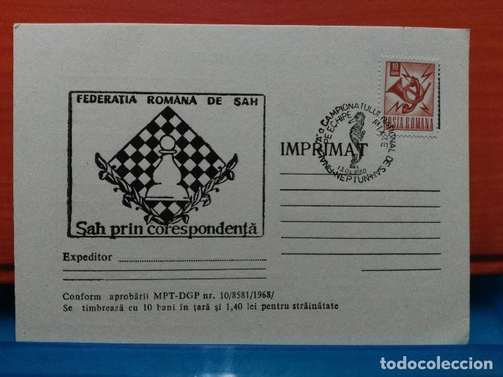 Timbres: RUMAN&Iacute;A. POSTAL DE LA FEDERACI&Oacute;N RUMANA DE AJEDREZ POR CORRESPONDENCIA CON MATASELLOS AJEDRECISTICO