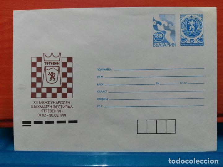 Timbres: AJEDREZ. BULGARIA . AEROGRAMA . TORNEO DE AJEDREZ 1991