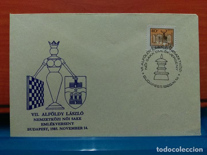 Timbres: AJEDREZ. HUNGRIA. TORNEO DE AJEDREZ MEMORIAL A. L&Aacute;SZL&Oacute;. BUDAPEST 1985