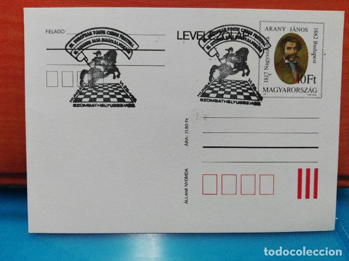 Timbres: AJEDREZ. HUNGR&Iacute;A.FESTIVAL EUROPEO DE AJEDREZ