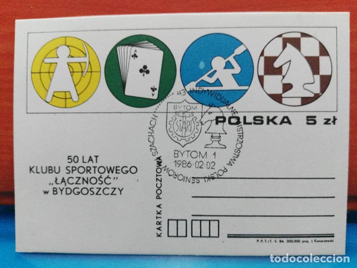 Timbres: AJEDREZ. POLONIA TORNEO INDIVIDUAL DE AJEDREZ SENIOR. BYDGOSZCZ 1986. CABALLO