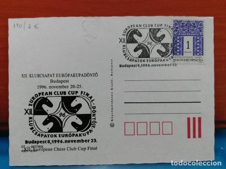 Timbres: AJEDREZ. HUNGR&Iacute;A. FINAL COPA EUROPEA DE CLUBS. BUDAPEST. 1996