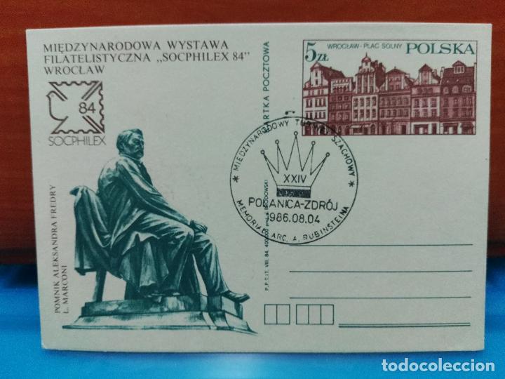 Timbres: AJEDREZ. POLONIA. XXIV TORNEO INTERNACIONAL AJEDREZ MEMORIAL RUBINSTEIN. PLANICA ZDROJ, 04-08-1986