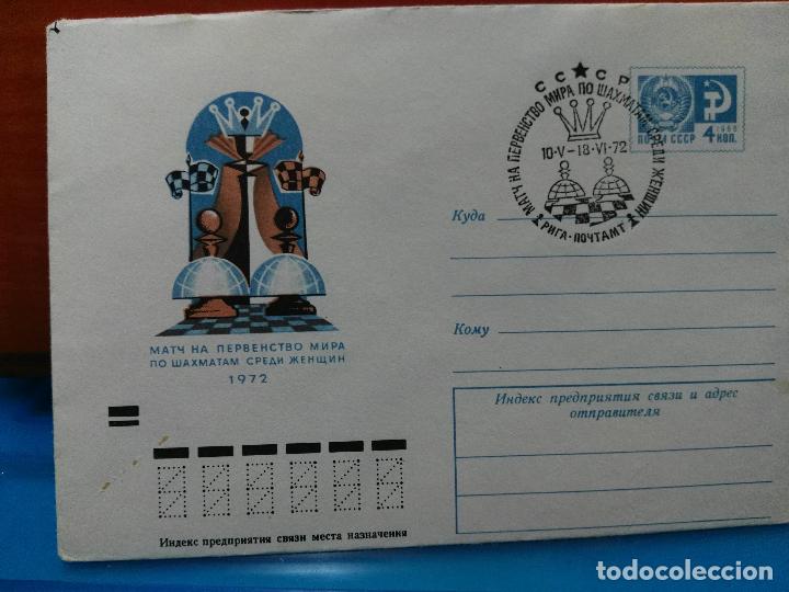 Sellos: AJEDREZ. URSS. MATASELLOS DE AJEDREZ 1972 EN SOBRE ENTERO POSTAL DE AJEDREZ.