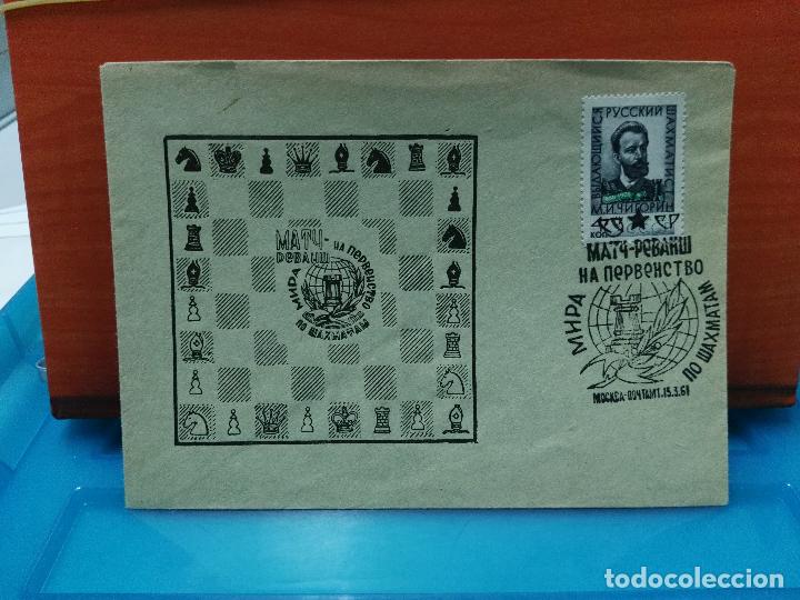 Sellos: AJEDREZ. URSS. MATASELLOS N&ordm; 81A DE CHEKMAT. MOSCU 1961