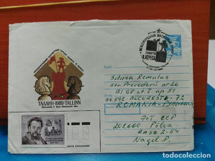 Sellos: AJEDREZ. URSS. MATASELLOS DE AJEDREZ EN SOBRE ENTERO POSTAL DE AJEDREZ. TALLIN 1989. CIRCULADO