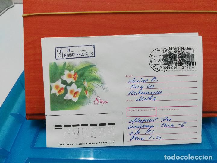 Sellos: AJEDREZ. URSS. CONJUNTO DE 21 SOBRES. SOBRECARGA PIEZAS DE AJEDREZ. MUY INTERESANTE. VER FOTOS. 1995