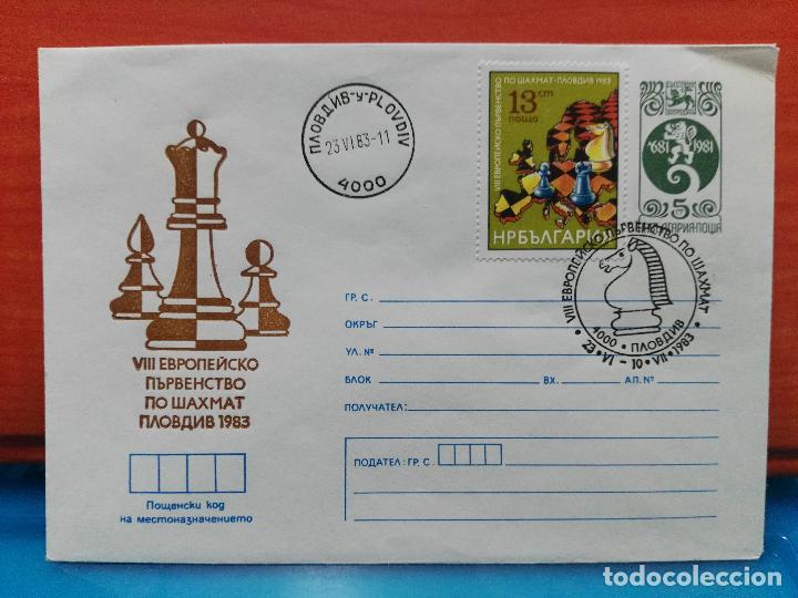 Sellos: AJEDREZ. BULGARIA. CAMPEONATO DE EUROPA DE AJEDREZ. 1983