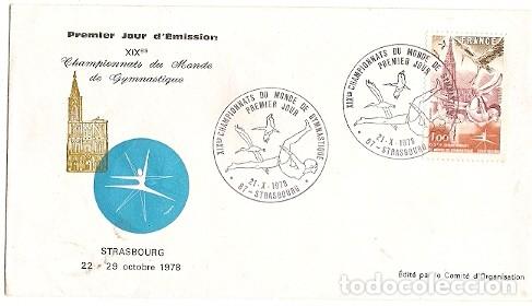 Timbres: Francia & FDC Campeonato Mundial Gimnasia, Estrasburgo 1978 (2019)