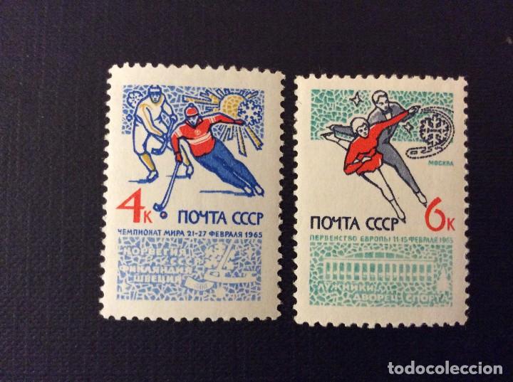 Sellos: RUSIA N&ordm; YVERT 2915/6*** A&Ntilde;O 1965. DEPORTE. CAMPEONATOS DIVERSOS
