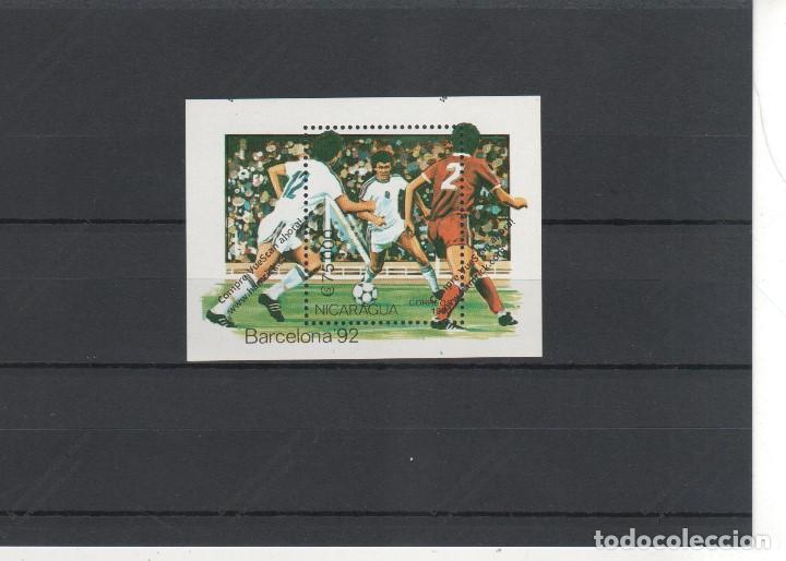 Briefmarken: NICARAGUA N&ordm; HB 197   (**)