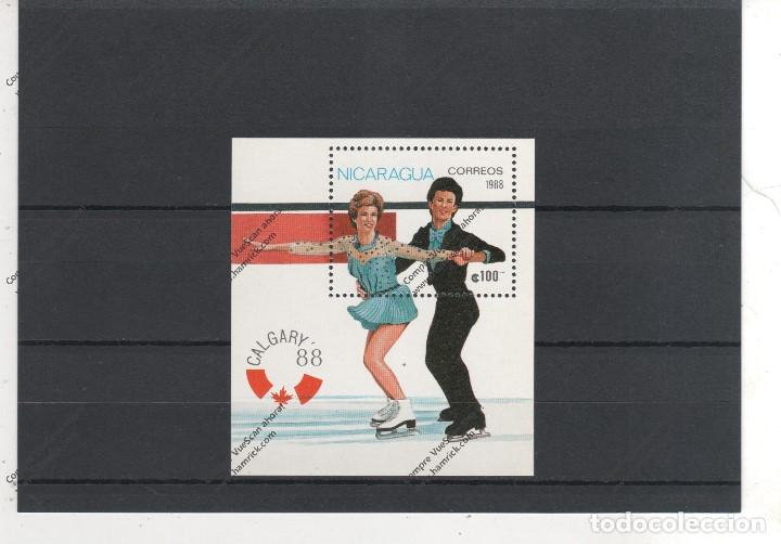 Sellos: NICARAGUA N&ordm; HB 182 (**)