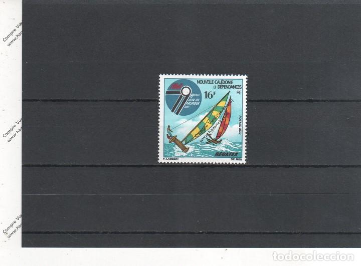 Sellos: Nouvelle Caledonie n&ordm; 430 (**)