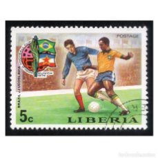 Sellos: LIBERIA 1974. MICHEL 923A, YVERT 647. MUNDIAL DE FÚTBOL. BRASIL-YUGOSLAVIA. USADO