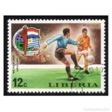 Sellos: LIBERIA 1974. MICHEL 925A, YVERT 649. MUNDIAL DE FÚTBOL. HOLANDA-URUGUAY. USADO