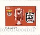 Briefmarken: Portugal ** & Benfica, Tetra Campe&atilde;o 2016-2017 (8696)