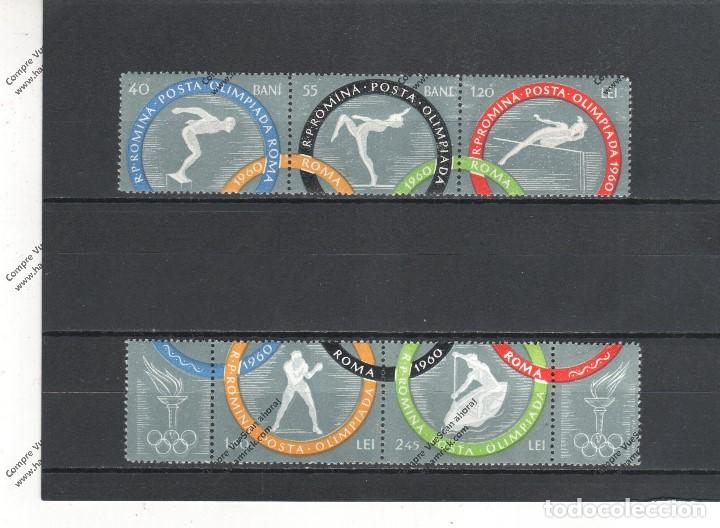 Timbres: RUMANIA N&ordm;  1710 al 1714 (**)