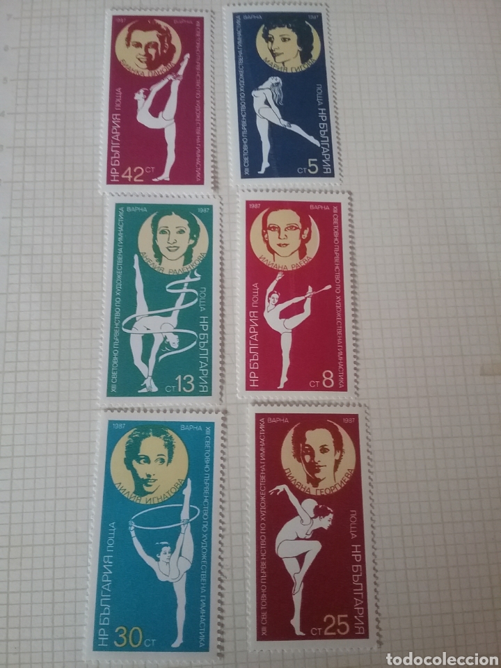 Timbres: Sellos R. Bulgaria nuevos/1987/Campeones mundial gimnasia tirmica Varla/olimpiadas/deporte/atletas//