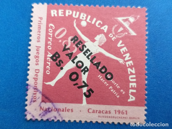 Briefmarken: SELLO DE VENEZUELA. DEPORTES. PRIMEROS JUEGOS DEPORTIVOS NACIONALES CARACAS. A&Ntilde;O 1961