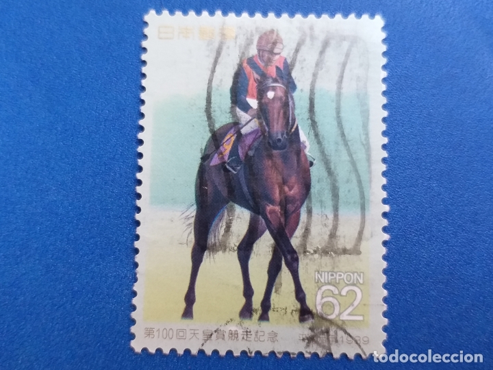 Briefmarken: Sello de JAP&Oacute;N. A&ntilde;o 1989. Yvert 1779. Deporte. Carrera de caballos. Copa del Emperador.