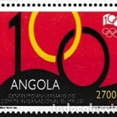 Sellos: ANGOLA 1994 IVERT 946 *** CENTENARIO DEL COMITÉ OLÍMPICO INTERNACIONAL - DEPORTES. Lote 218124492
