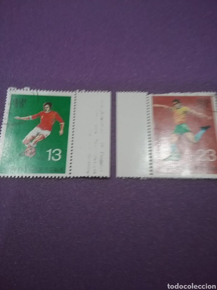 Timbres: Sellos R. Bulgaria mtdos/1978/copa/mindial/f&uacute;tbol/campeonato/selecciones/Argentina/deporte/juego/atl