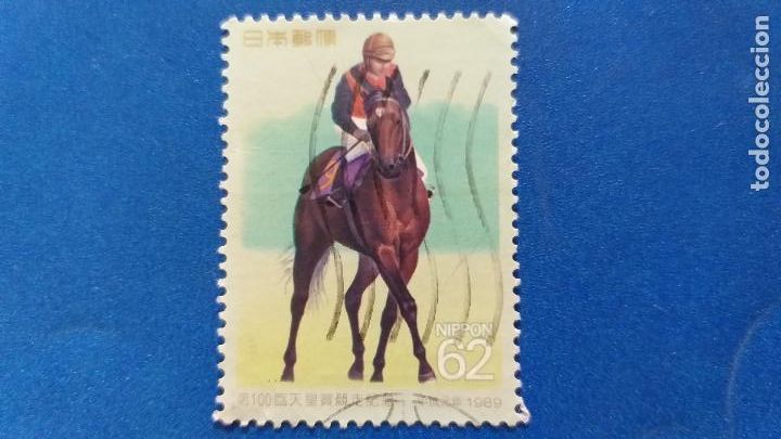 Timbres: Sello de JAP&Oacute;N. A&ntilde;o 1989. Yvert 1779. Deporte. Carrera de caballos. Copa del Emperador.